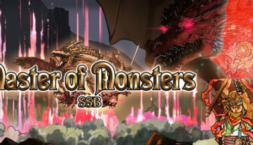 Download マスターオブモンスターズSSB