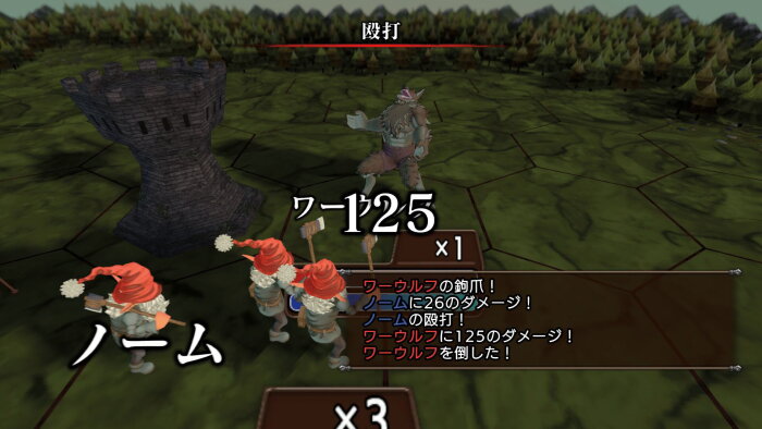 マスターオブモンスターズSSB Repack Download