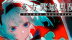 Download 东方异域见闻 ~ Touhou Dystopian