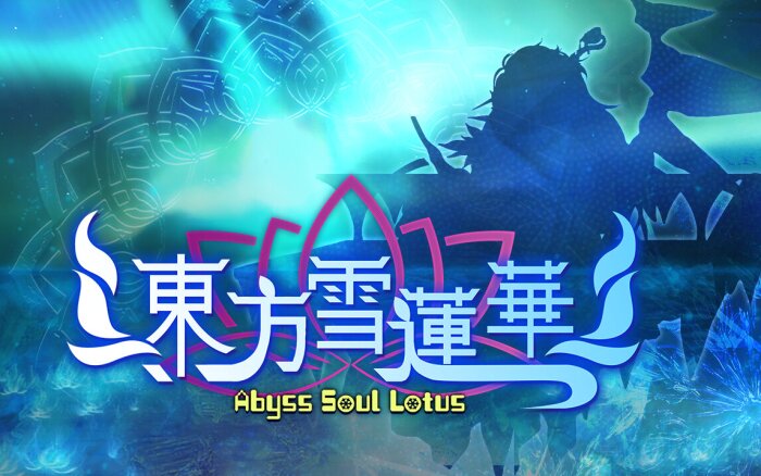 东方雪莲华 ～ Abyss Soul Lotus. Download Free