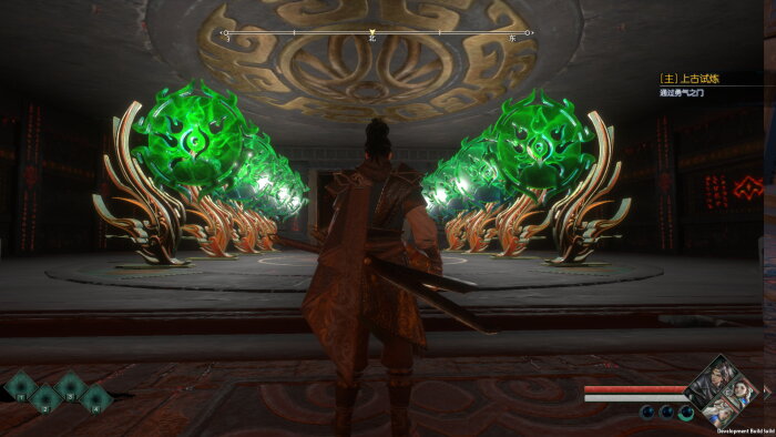 亦春秋 Power Of Seasons Free Download Torrent