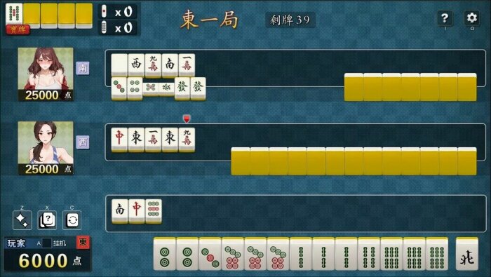 勾八麻将(J8 Mahjong) Free Download Torrent