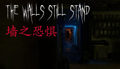 Download 墙之恐惧: The Walls Still Stand