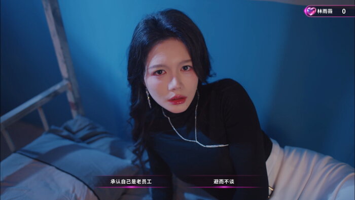 天平游戏1:抉择 Free Download Torrent