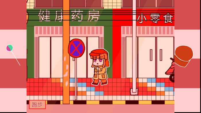 少女侦探白猫 Girl Detective White Cat Download Free