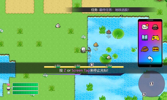 尸来运转-Lucky Zombie Survival Crack Download