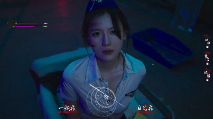 消失的航班，还有她她她！Lost in the secret! Download Free