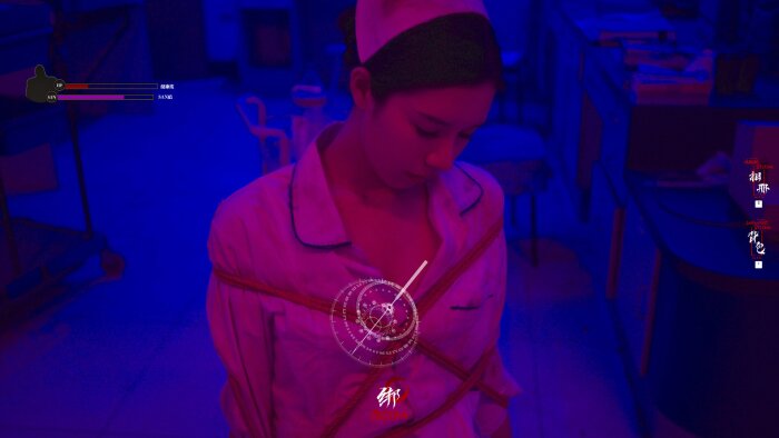 消失的航班，还有她她她！Lost in the secret! Crack Download
