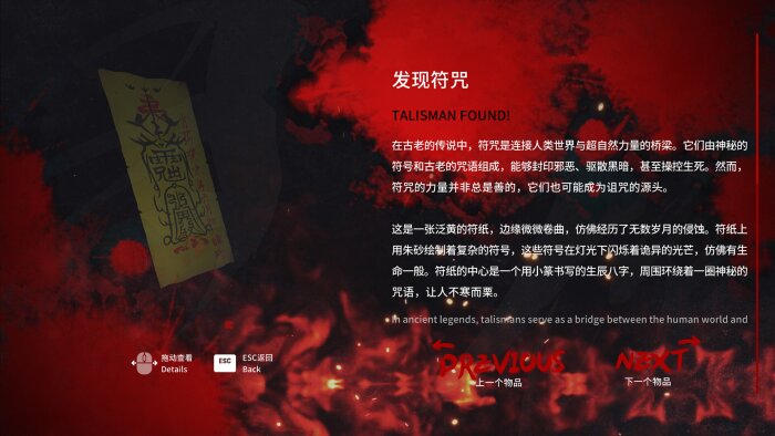 消失的航班，还有她她她！Lost in the secret! Repack Download