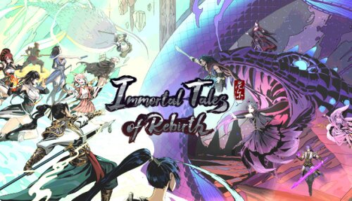 Download 百煉登神 Immortal Tales of Rebirth