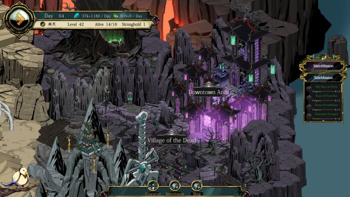 百煉登神 Immortal Tales of Rebirth Crack Download