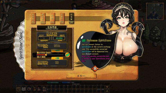 硬币与仙人掌 (Coins & Wishpalm) Crack Download