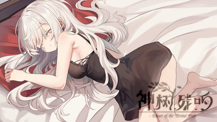 神树残响(Echoes of the Divine Tree) Download Free