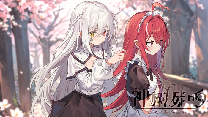 神树残响(Echoes of the Divine Tree) Free Download Torrent