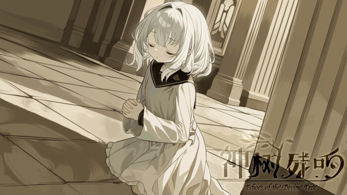 神树残响(Echoes of the Divine Tree) Crack Download