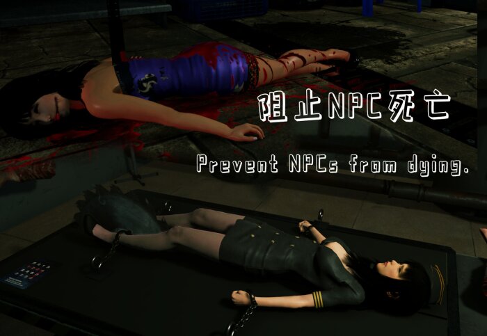 迷离诡夜 blurred weird night Download Free