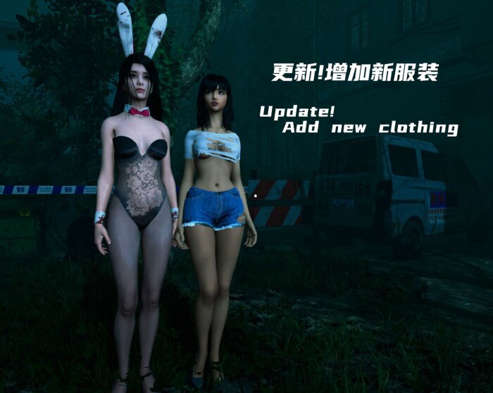 迷离诡夜 blurred weird night Crack Download