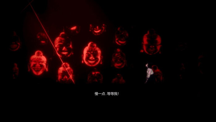 追曙 Free Download Torrent