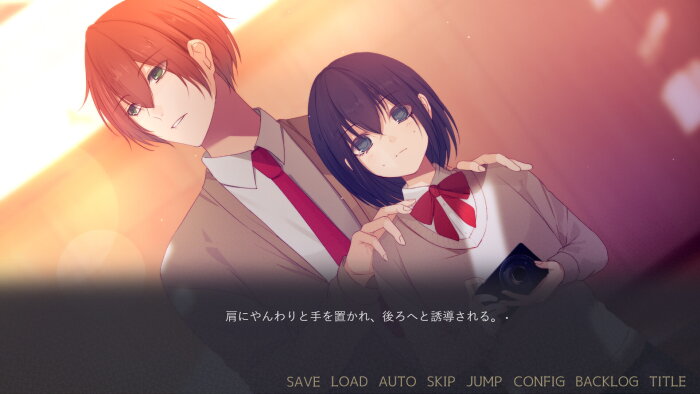 闇ゆく君に花束を~Bouquet for you in the dark~ Crack Download