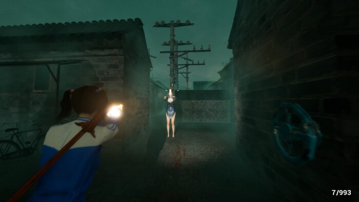 除邪2(CHUXIE2) Free Download Torrent