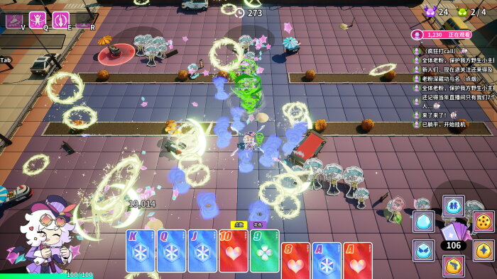 魔哆魔哆 Modo Modo Free Download Torrent