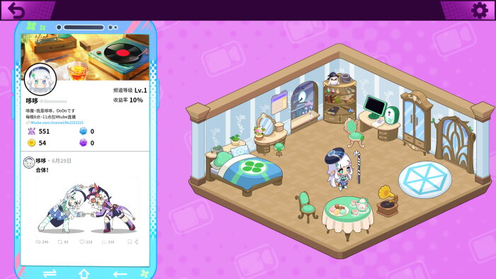 魔哆魔哆 Modo Modo Repack Download