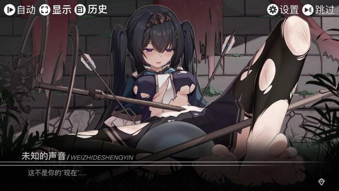 魔法之境 Magic Realm Download Free