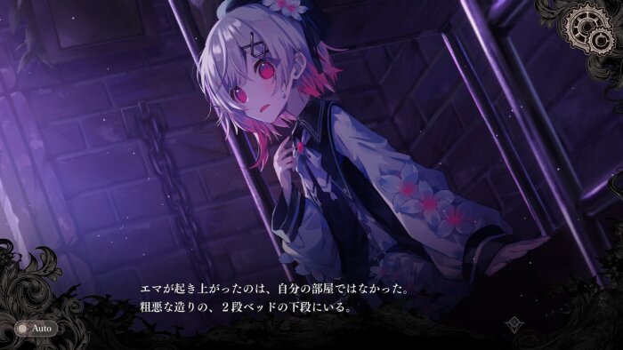 魔法少女ノ魔女裁判 Free Download Torrent
