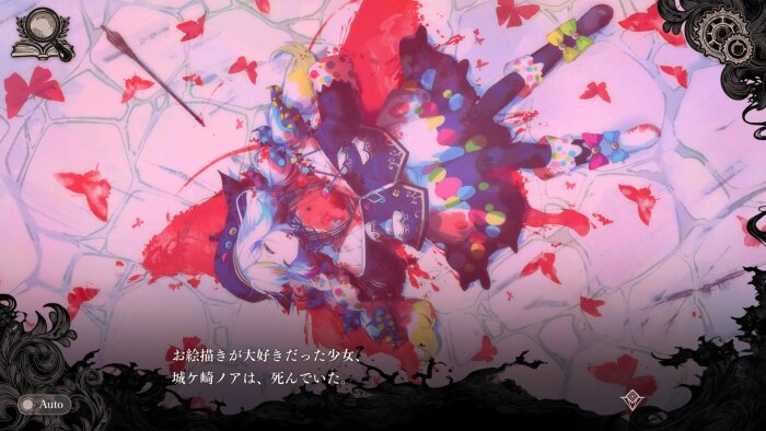 魔法少女ノ魔女裁判 PC Crack