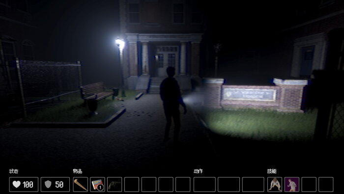 24H Stories: Midnight Channel Free Download Torrent