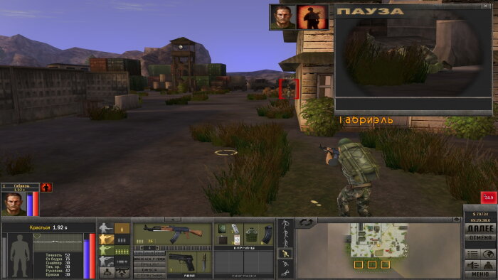 7,62 Hard Life Download Free