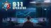 Download 911 Operator