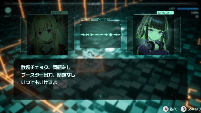 9th Sentinel Sisters Crack Download