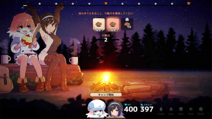 Abyss Kitchen Crack Download