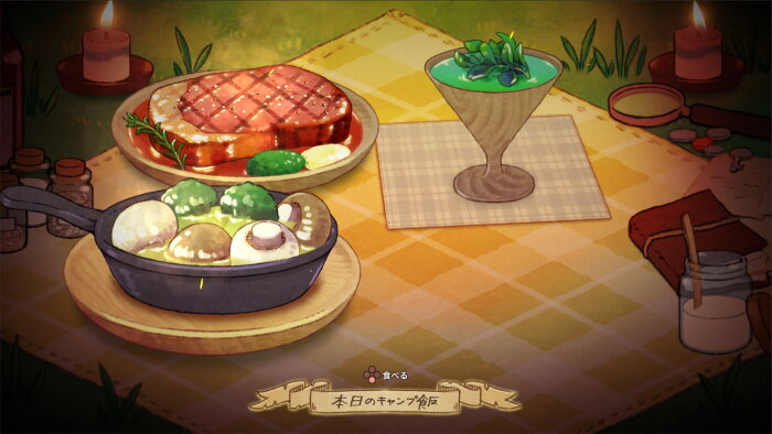 Abyss Kitchen Repack Download