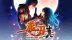 Download Akai Katana Shin