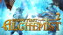 Download Alchemist: Journey of the Soul