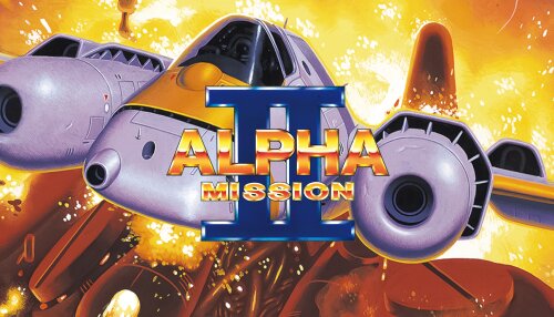 Download ALPHA MISSION II (GOG)