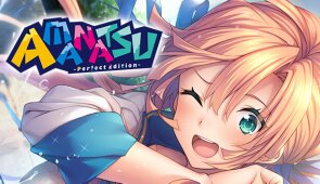 Download AMANATSU ~Perfect Edition~