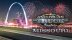 Download American Truck Simulator - Missouri