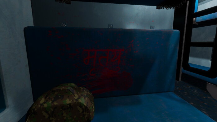 Anant Express PC Crack