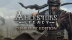 Download Ancestors Legacy - Complete Edition (GOG)