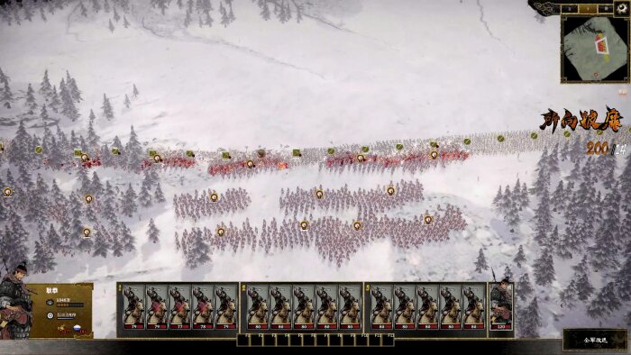 Ancient Warfare: The Han Dynasty Free Download Torrent