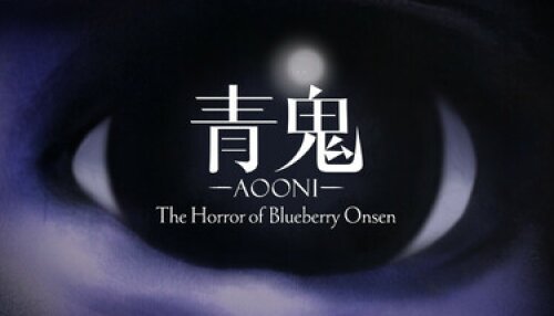 Download Aooni The Horror of Blueberry Onsen