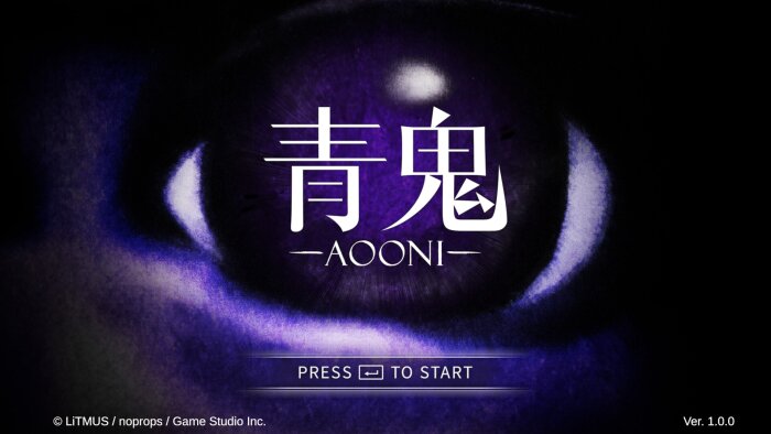 Aooni Download Free