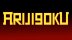 Download ARIJIGOKU