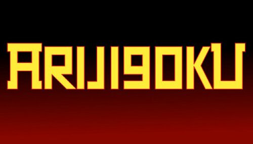 Download ARIJIGOKU