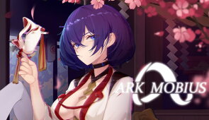 Download Ark Mobius