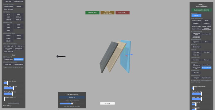 ArmorSim Crack Download