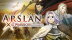 Download ARSLAN: THE WARRIORS OF LEGEND